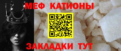 тгк Аша