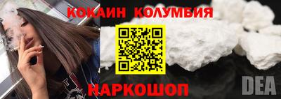 ALPHA PVP Белорецк