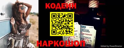 мефедрон VHQ Ачхой-Мартан