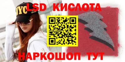 мефедрон VHQ Ачхой-Мартан