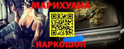 мефедрон VHQ Ачхой-Мартан