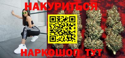 тгк Аша