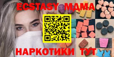 метадон Баксан
