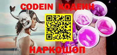 мефедрон VHQ Ачхой-Мартан