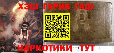 метадон Баксан