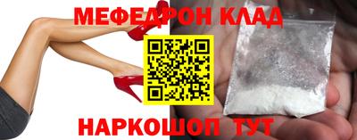 тгк Аша