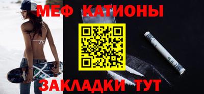 тгк Аша